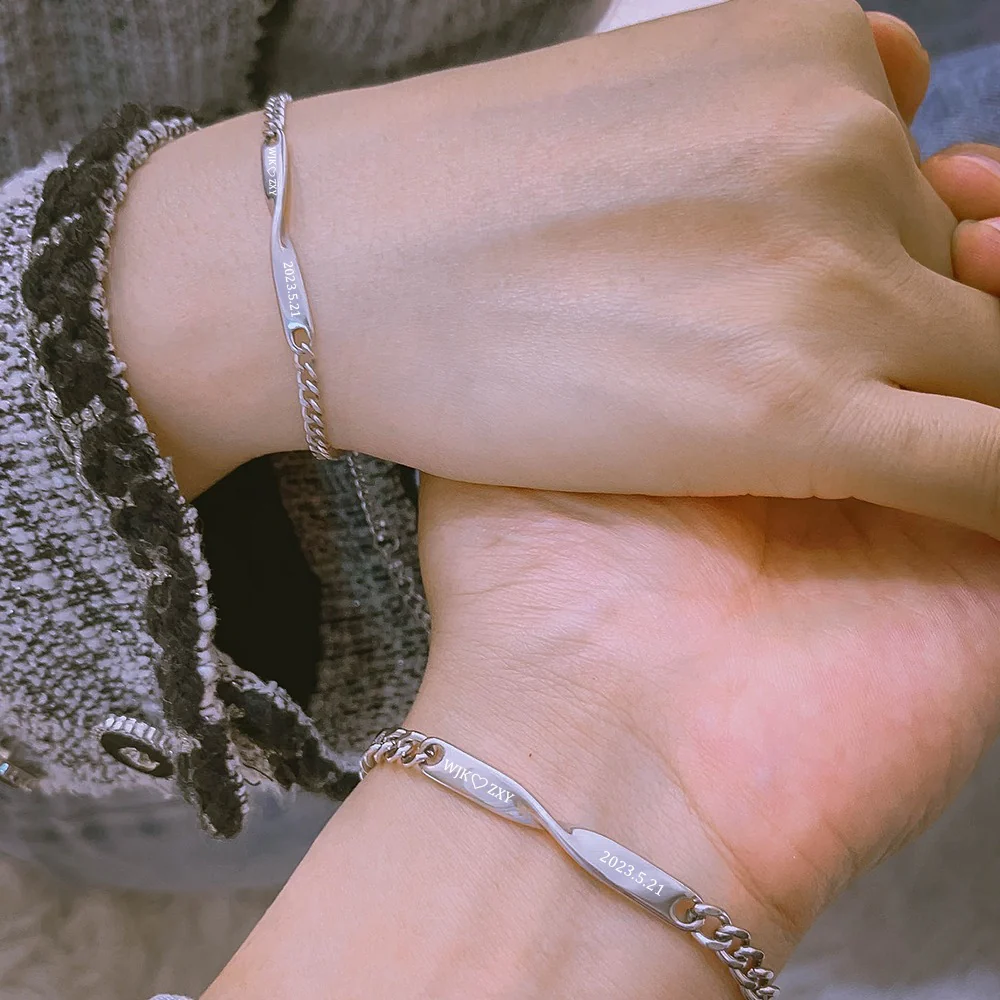 Infinity Engraved Bracelet Set - Image 7